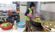 주부봉사