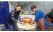 주부봉사