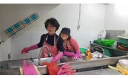 주부봉사